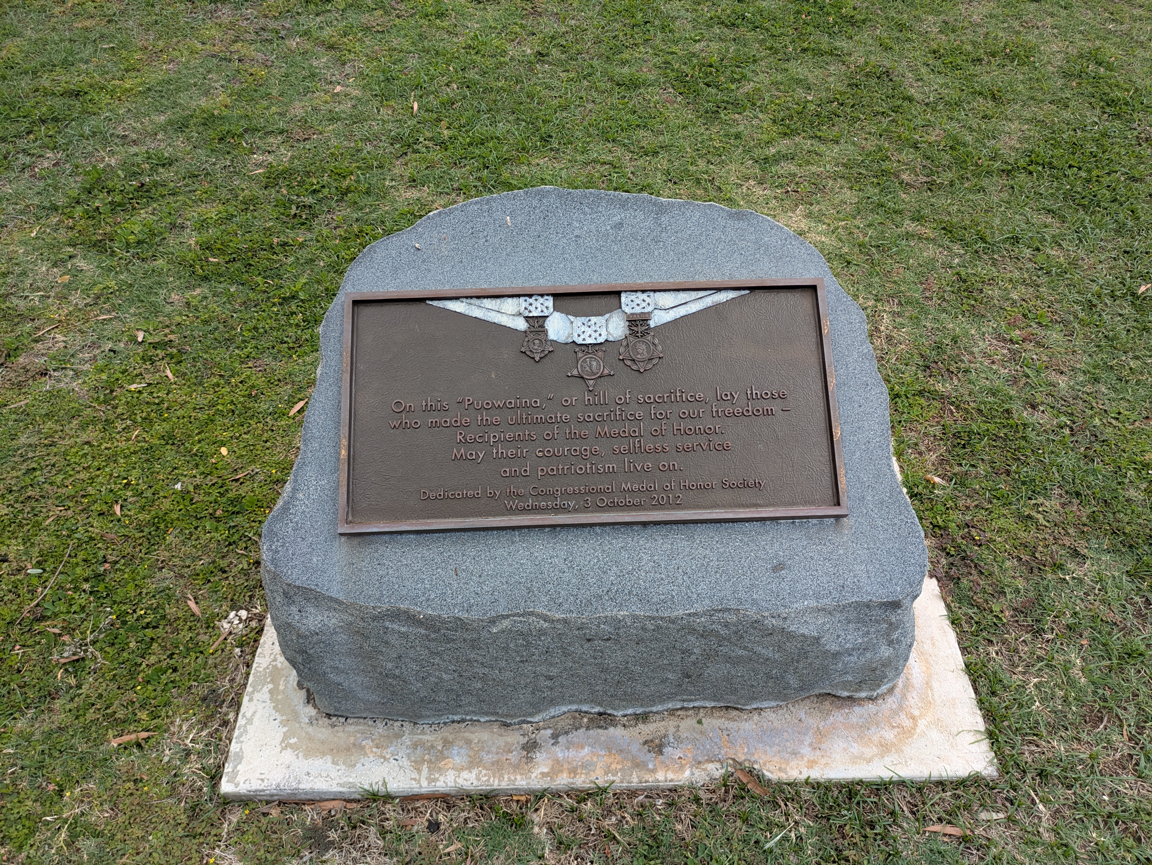 PXL 20250221 224834552.MP