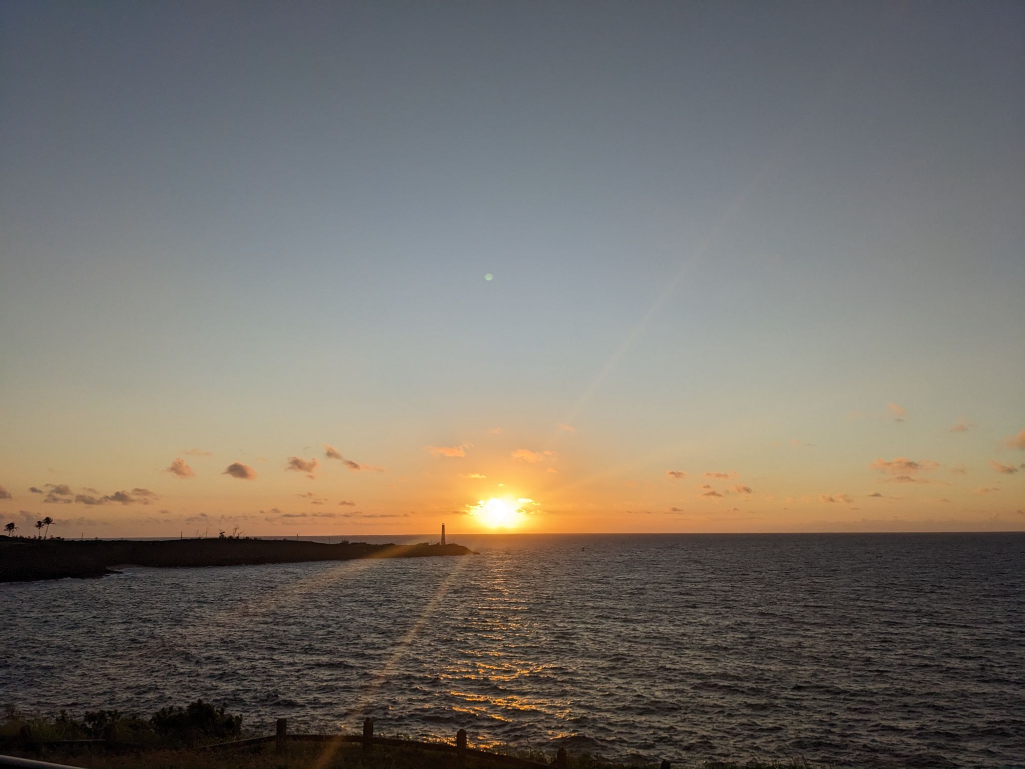 PXL 20230120 172648432